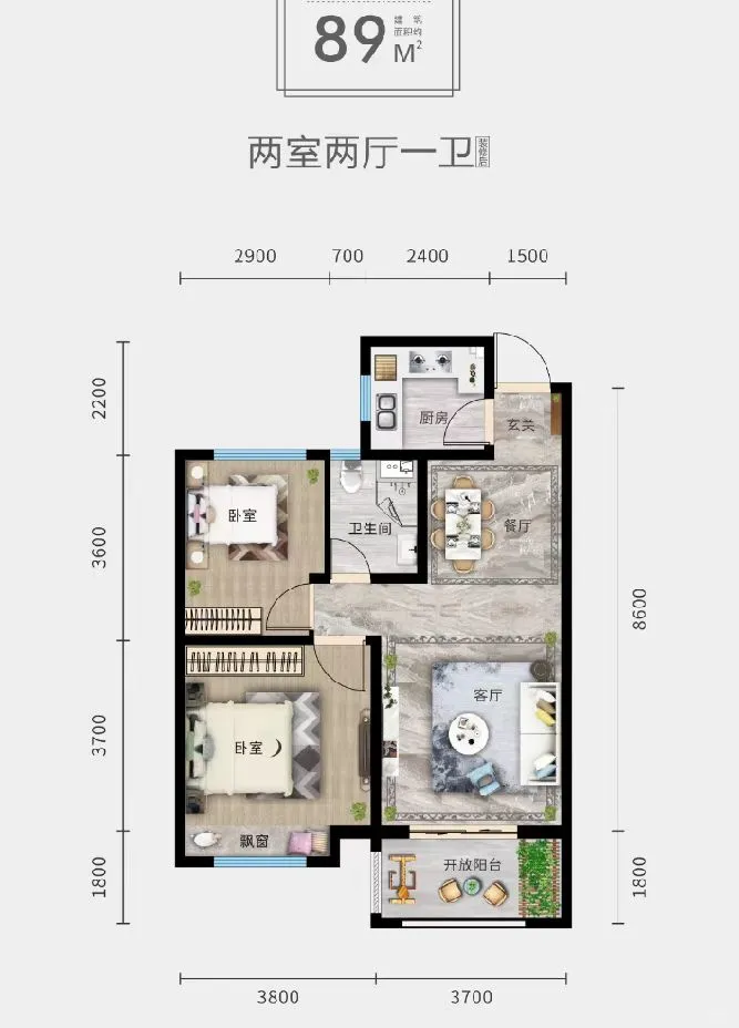 预算15万能装89平的房子吗😂
