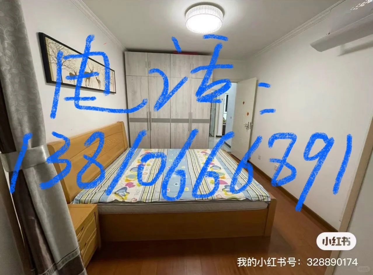 业主直租！！！金隅汇星苑业南北通透次新房！！！