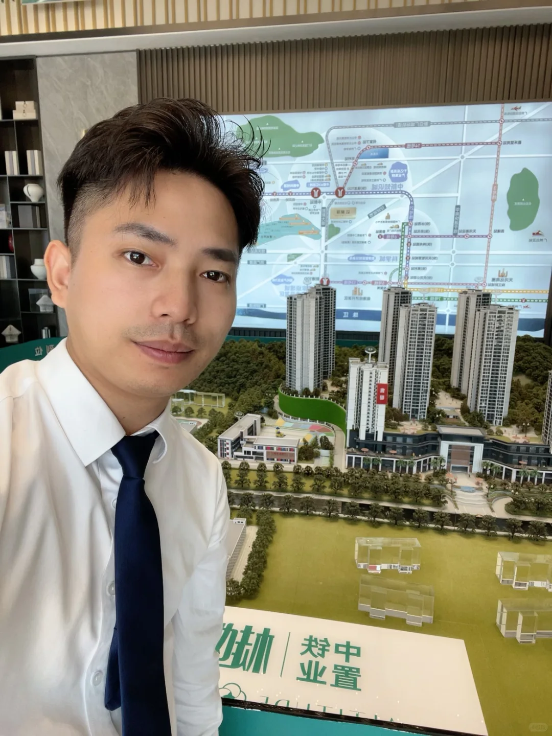 我是置业顾问请攻击我最薄弱的地方