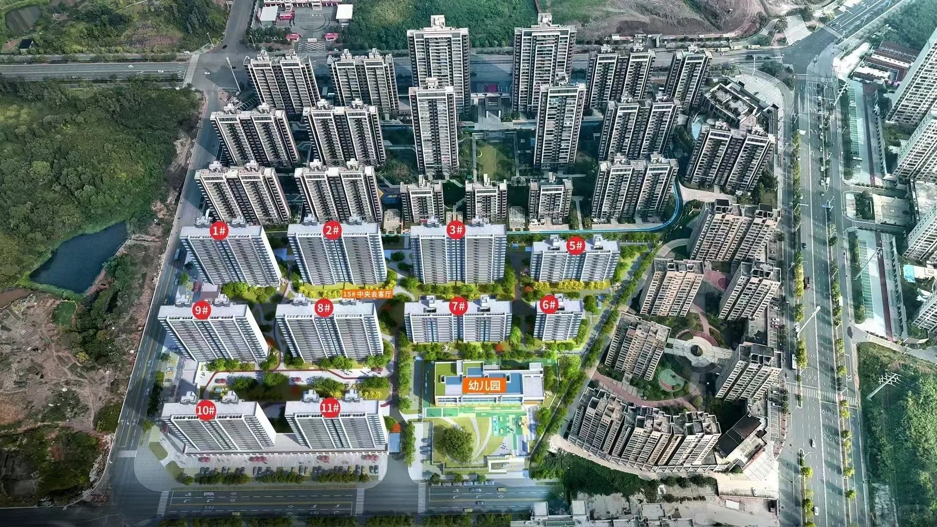 萍乡想买房的朋友看过来～