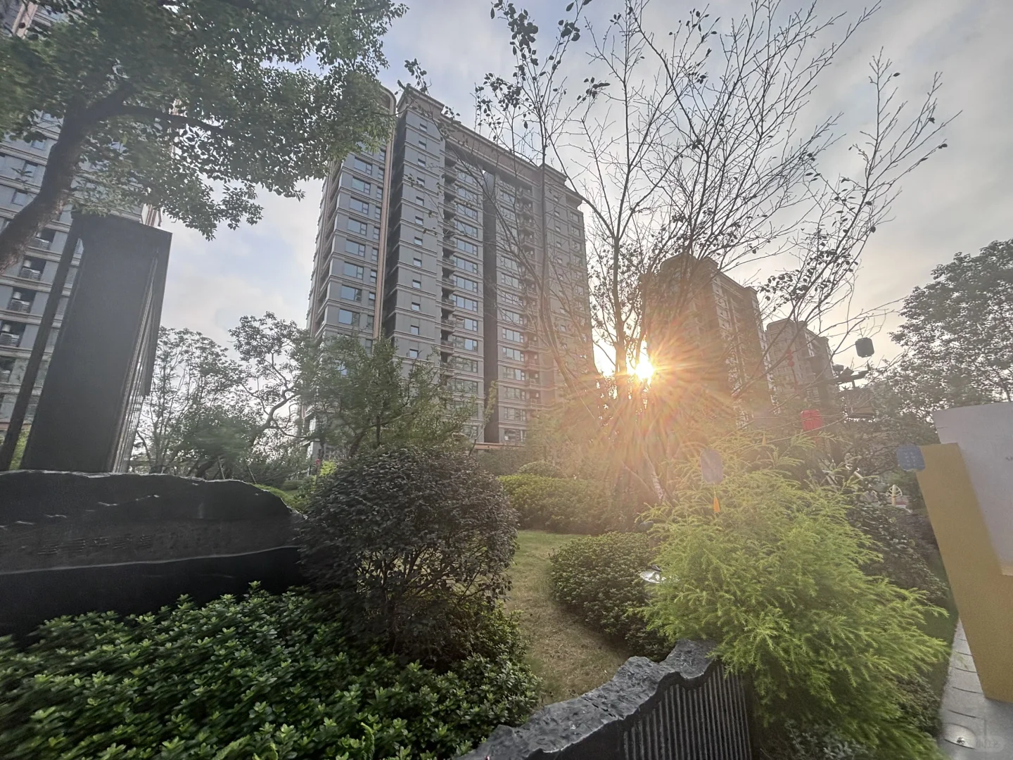 建发缦云低密准现房