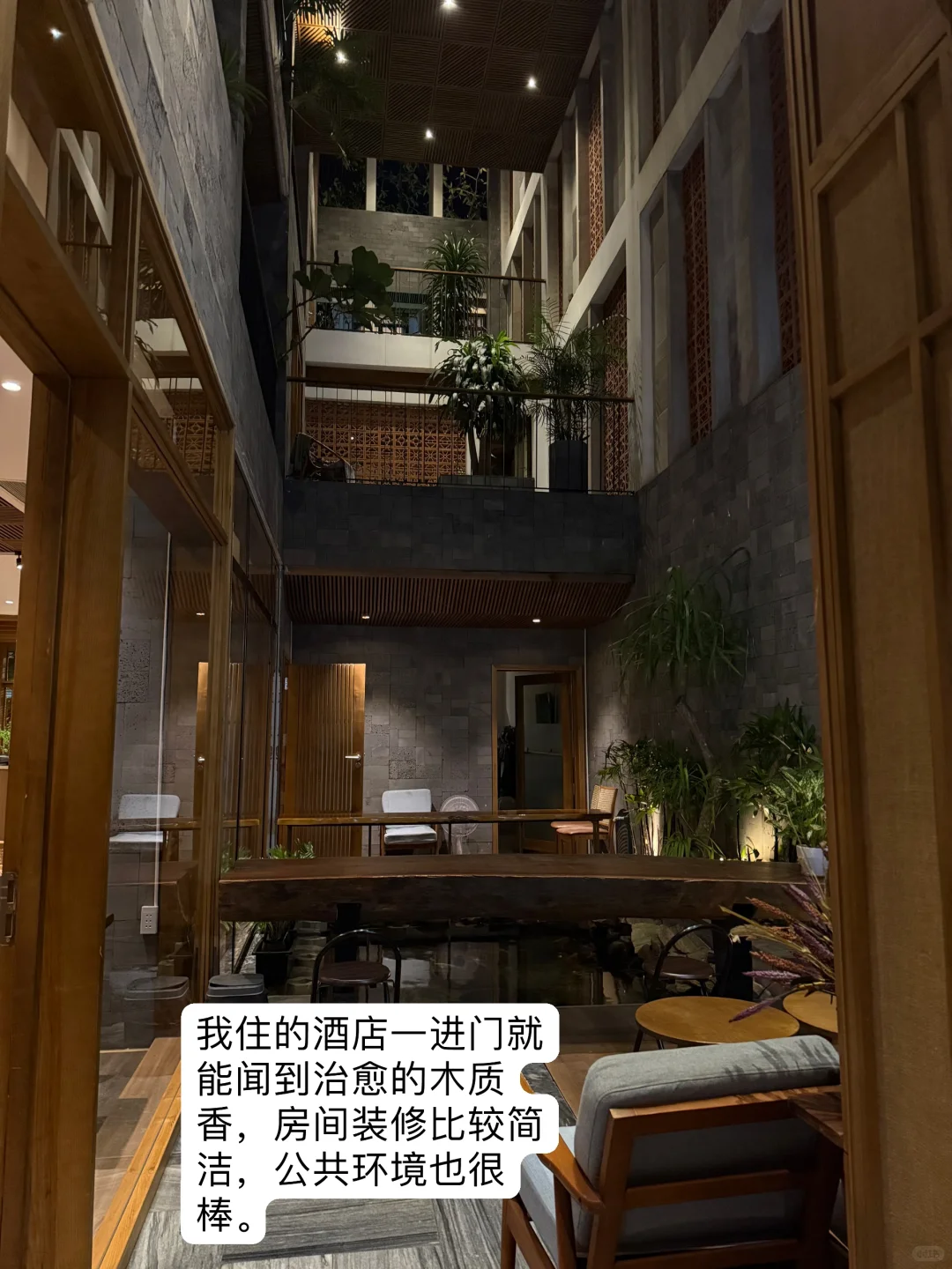 记一场越南艳遇