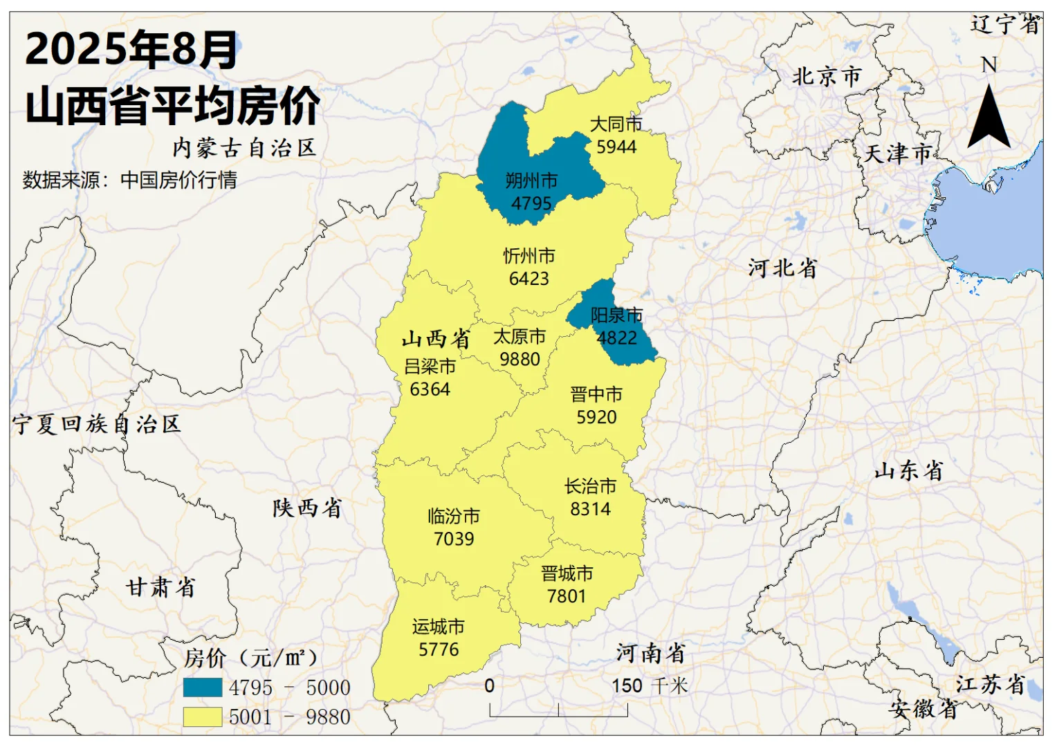 2025年8月山西省平均房价