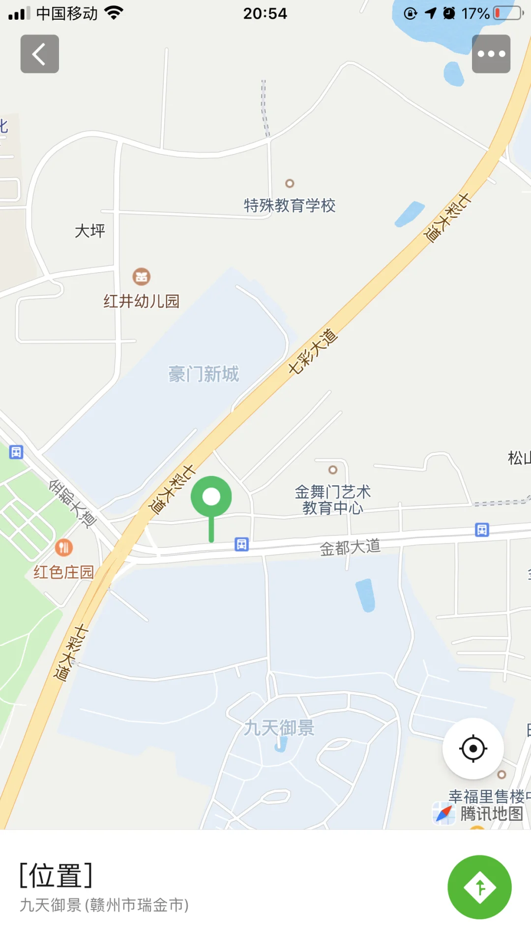 瑞金市金都大道九天御景对面自建房出租