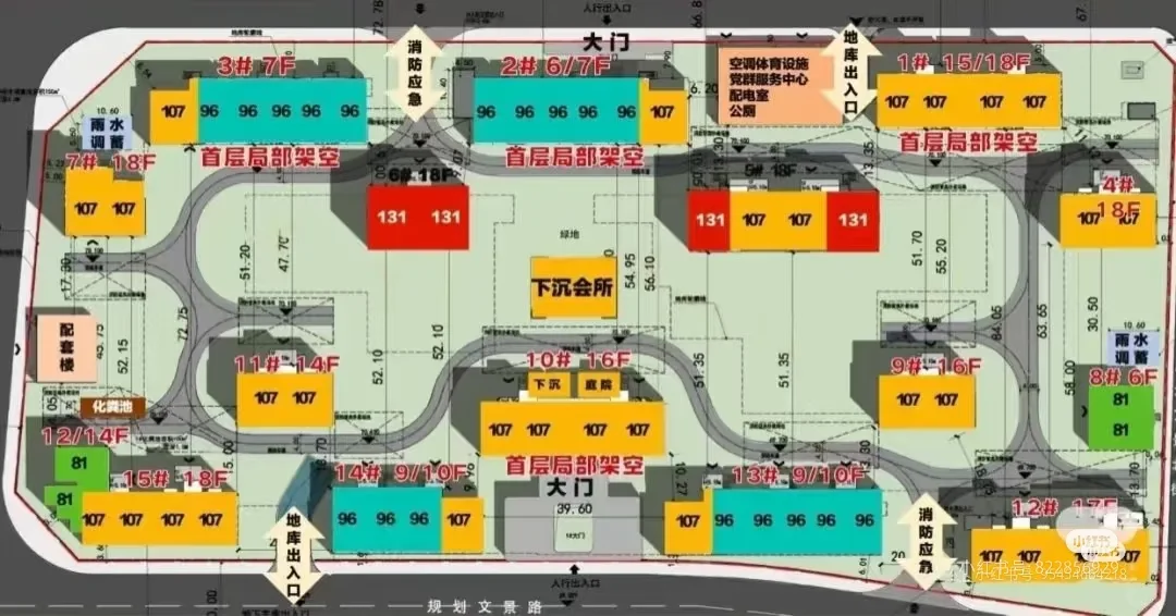 璟悦长安备案价出炉