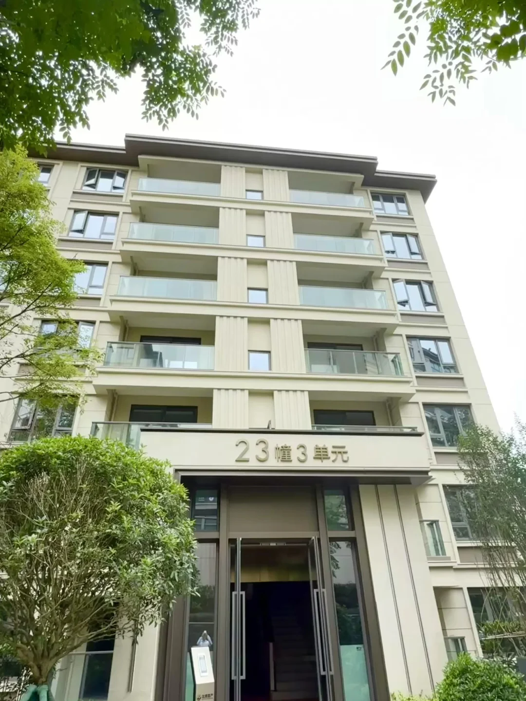 渝北园博园旁｜告别租房一梯2户洋房｜75W！