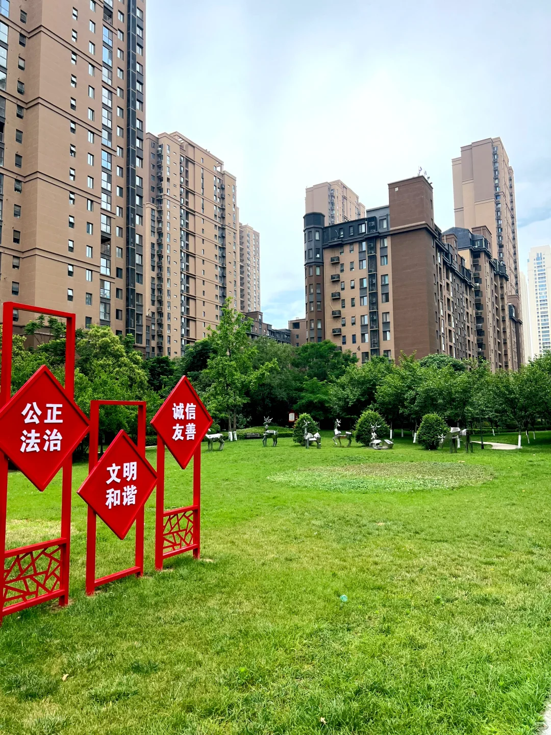 年轻人结婚后的第一个家，曲江南北双阳台2室