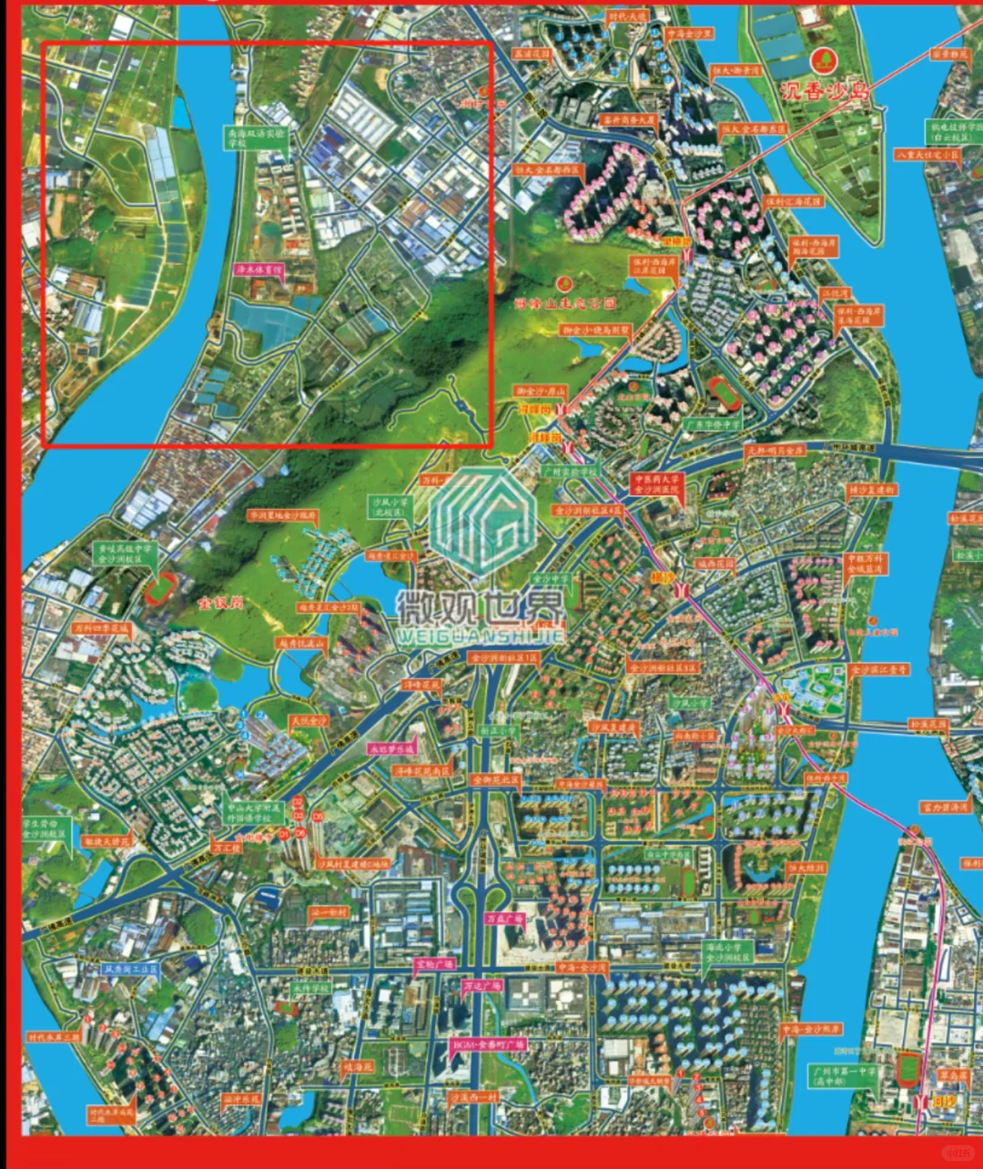 金沙洲地铁购房攻略｜4大板块对比