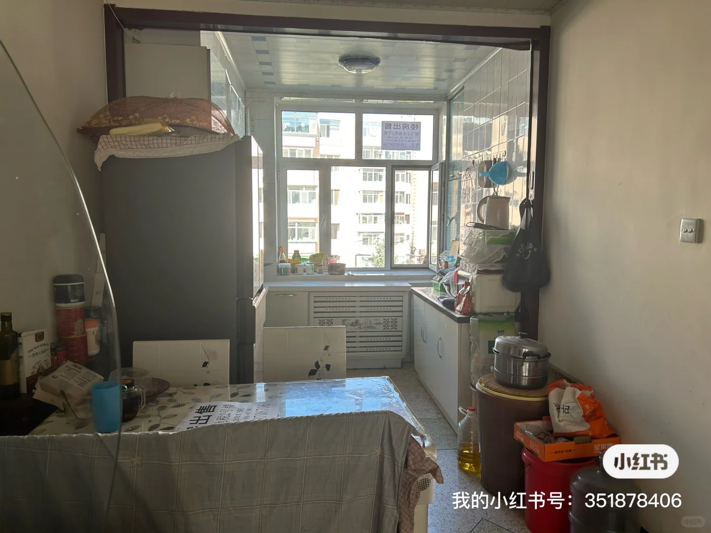 赤峰市红山区银马小区楼房诚意出售价格可谈