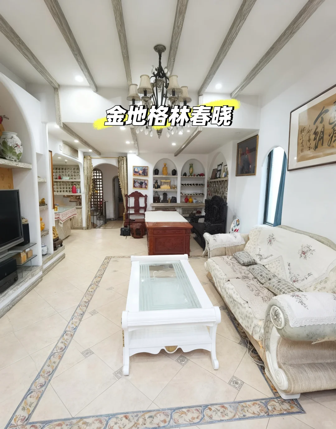 高性价比｜上海南翔金地格林春晓