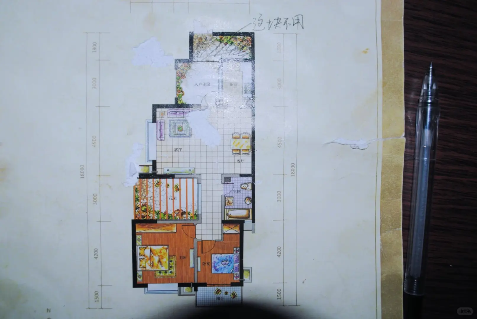 出售水榭花都自住房125平方米三室二厅