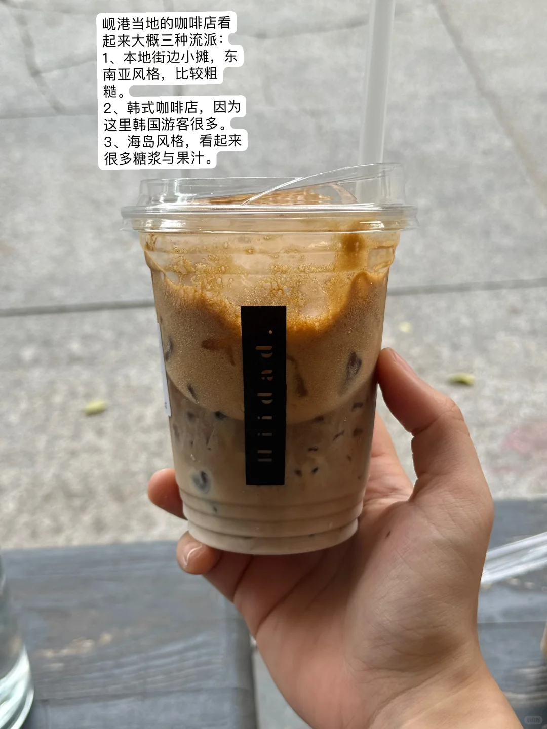 记一场越南艳遇