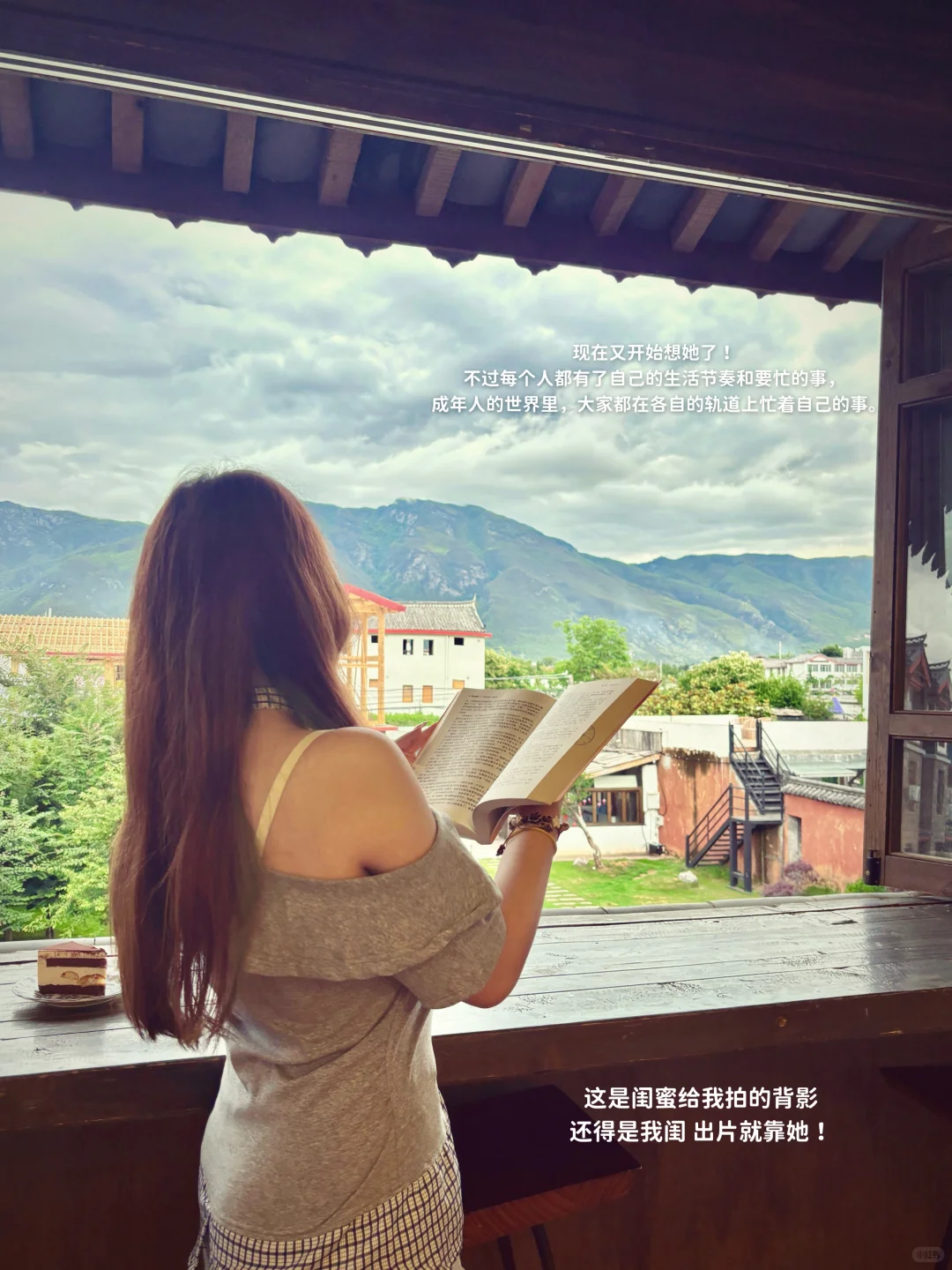 闺蜜❗️你倒是在乐乎公寓幸福独居了 我呢🥹