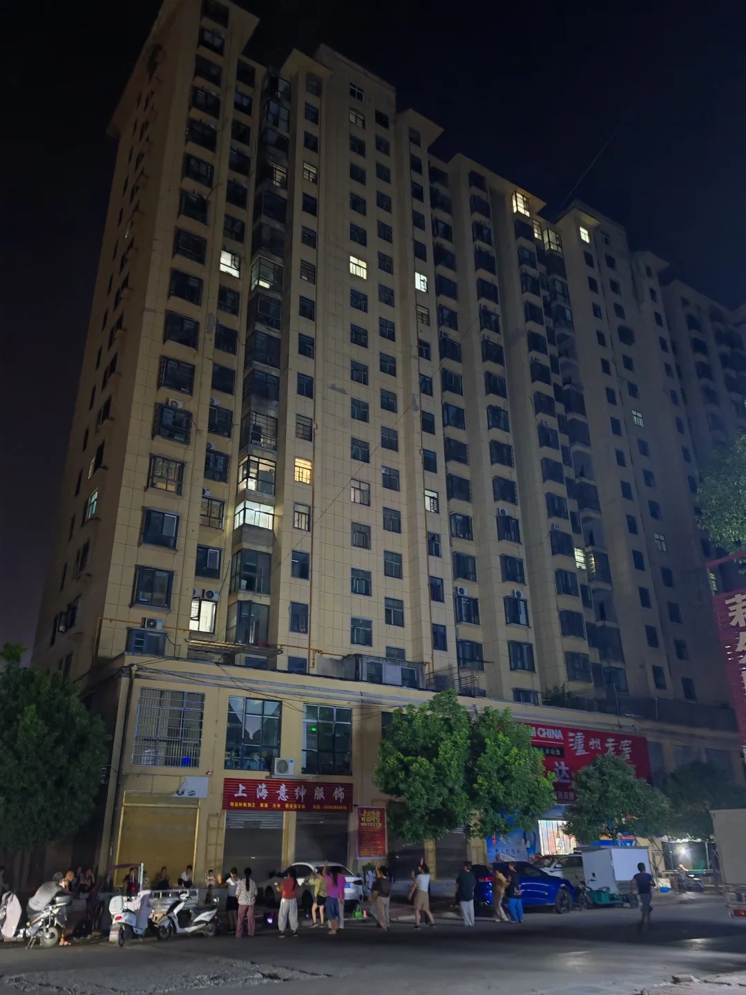 小县城的房子真的卖的出去吗？