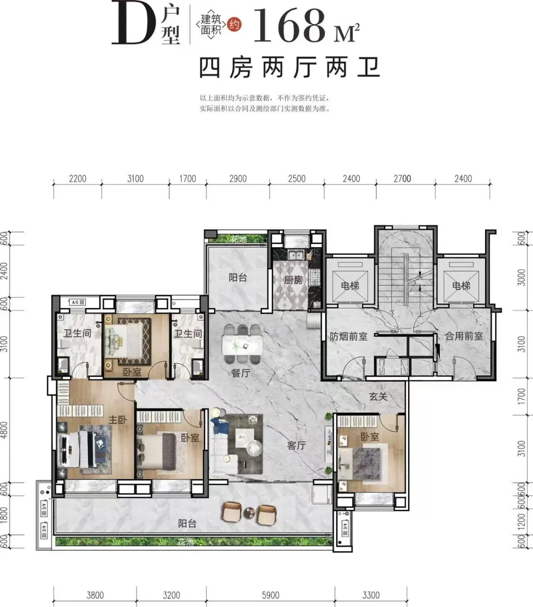 买房了，朋友圈不想发