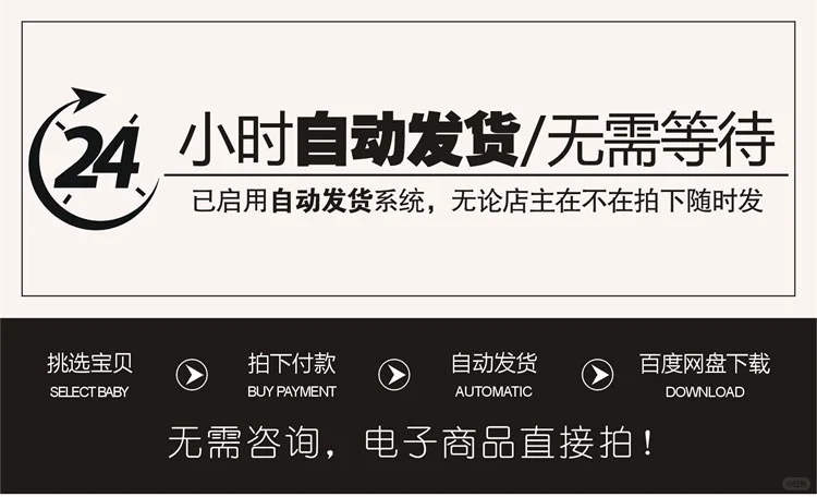 买房小白的合同攻略🔥买房必备宝典