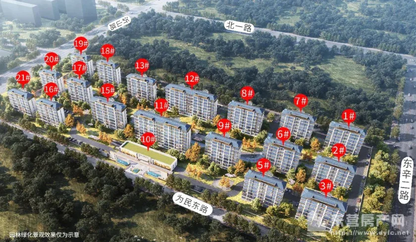 东营汇华云墅最新网签情况统计（3.24更新）