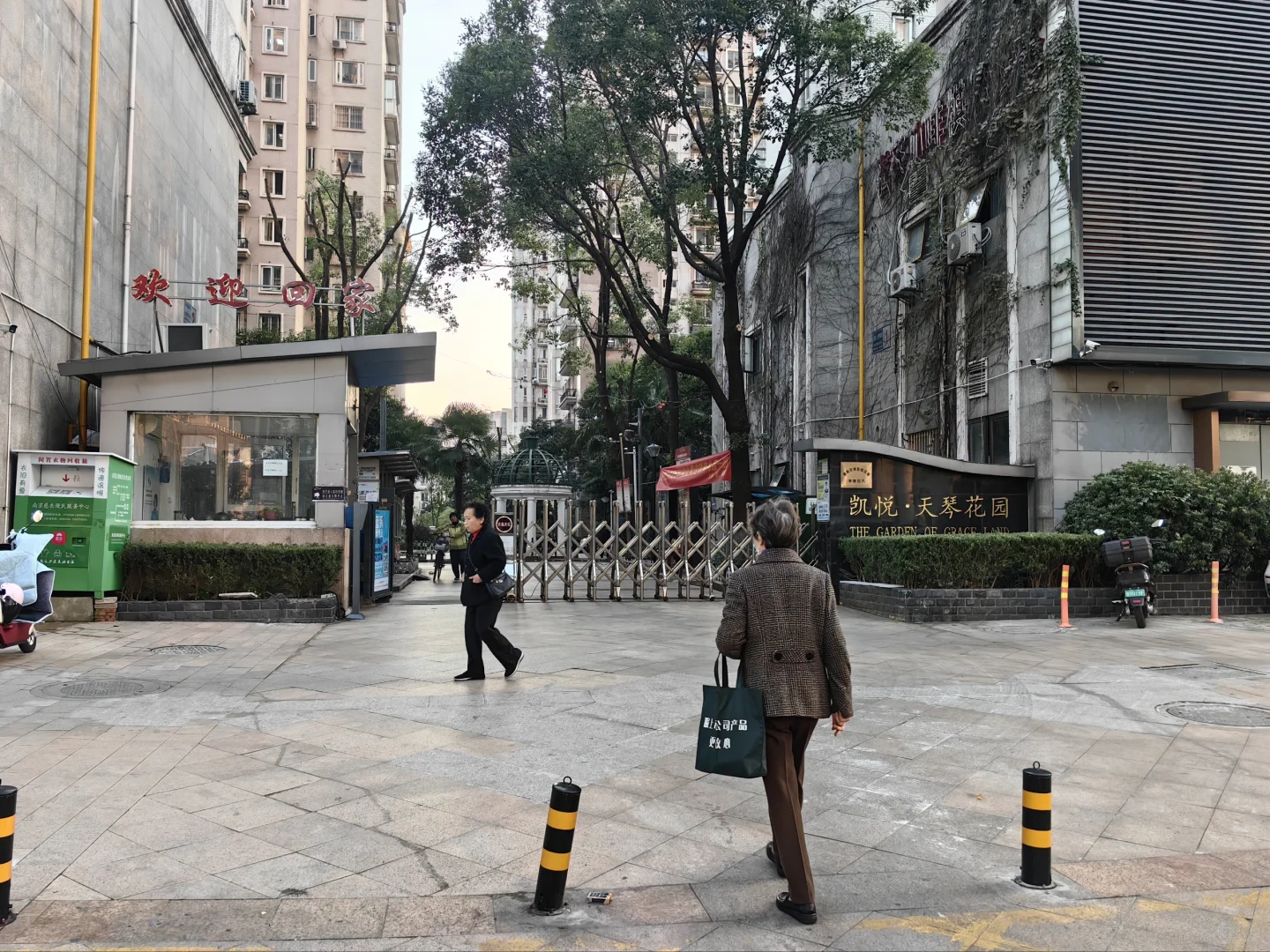凶宅实地考察记录6
