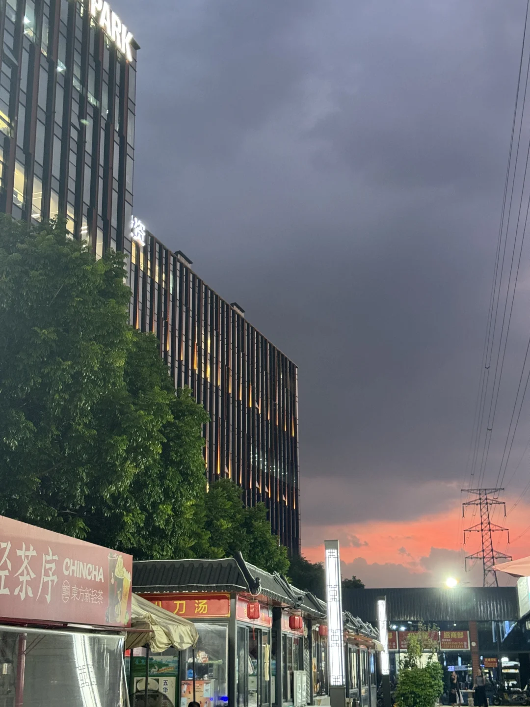 叮~你有一份小新塘回迁房入住攻略