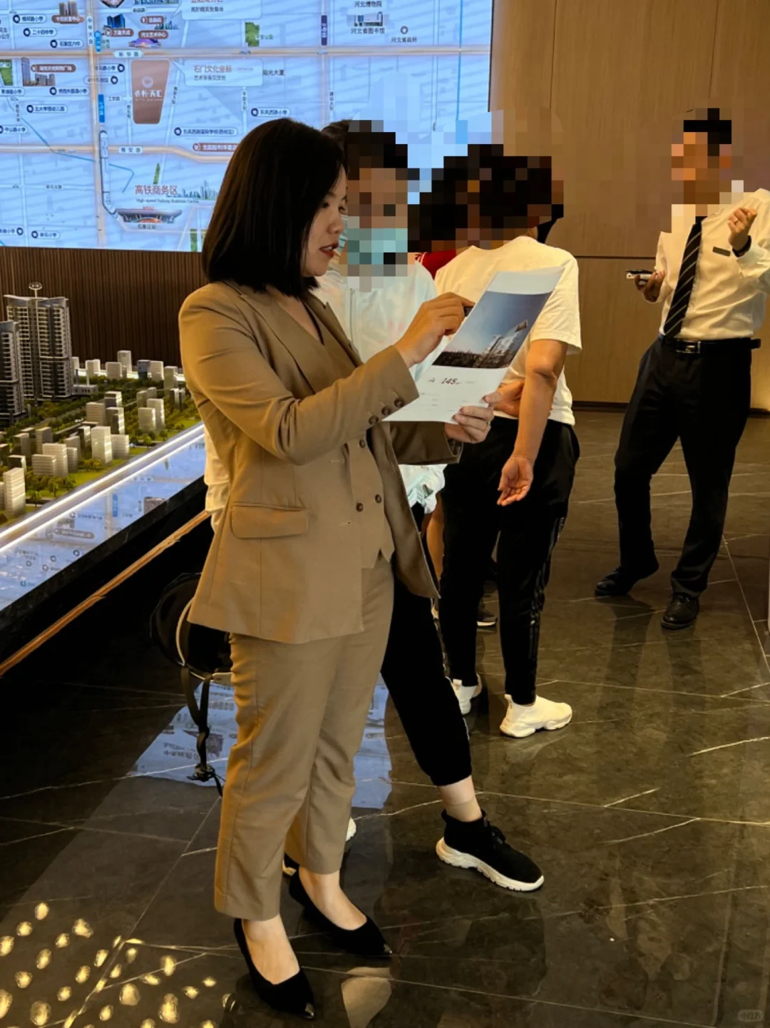 一个有温度的置业顾问