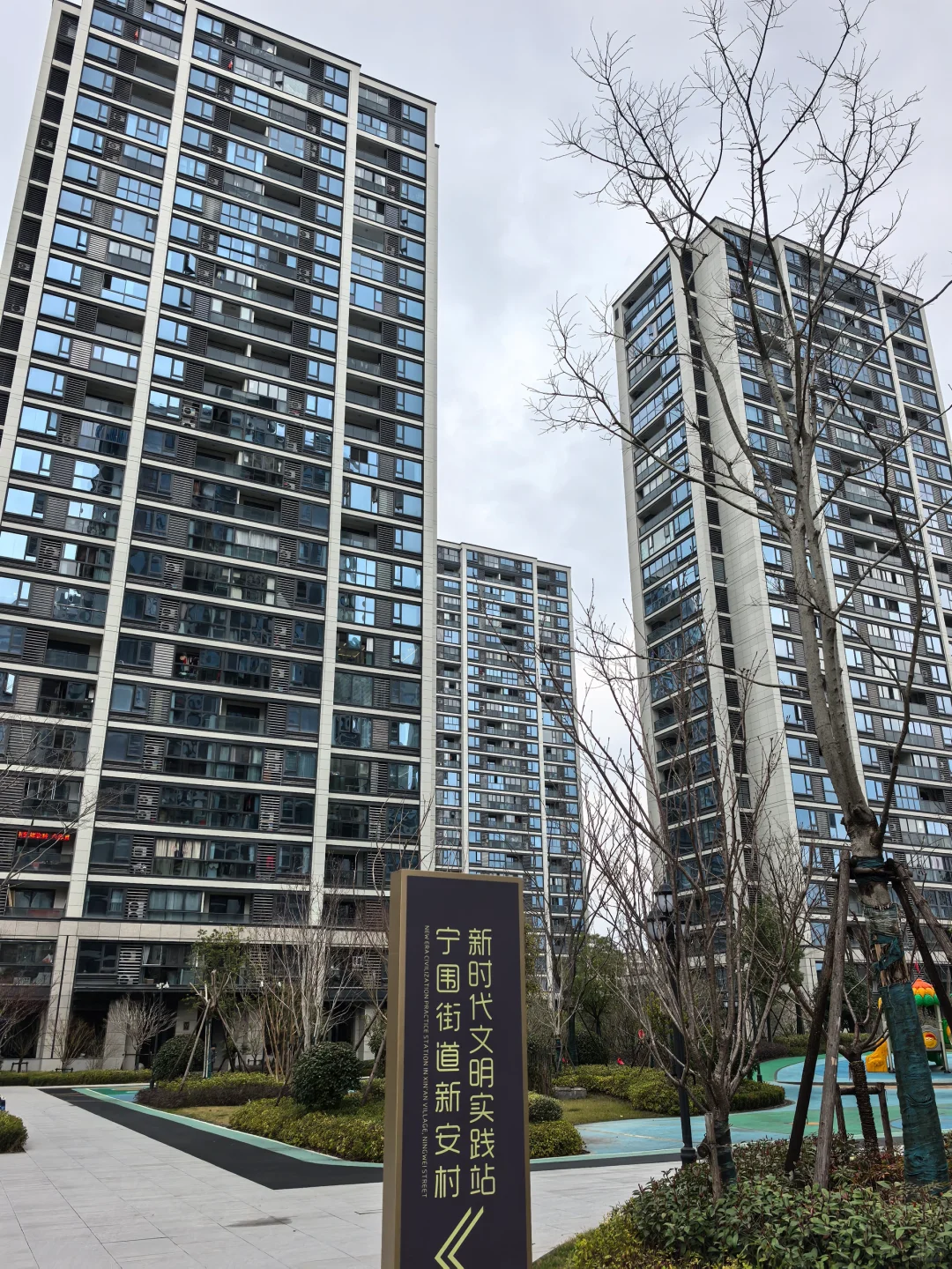 杭州回迁房小区，太有品味了～