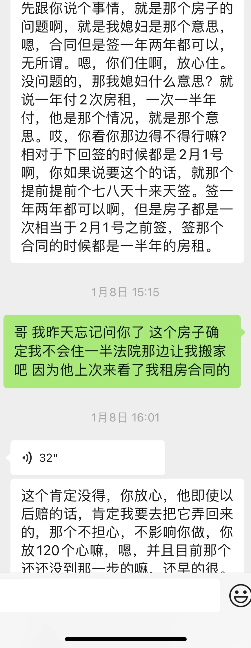 租的房被查封，一个搬家小女孩碎了
