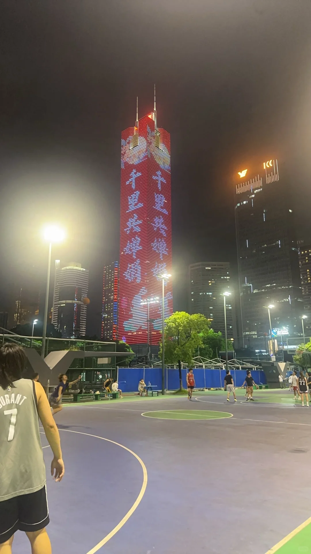 【珠江新城降温实录】二手房价触底！心态崩了