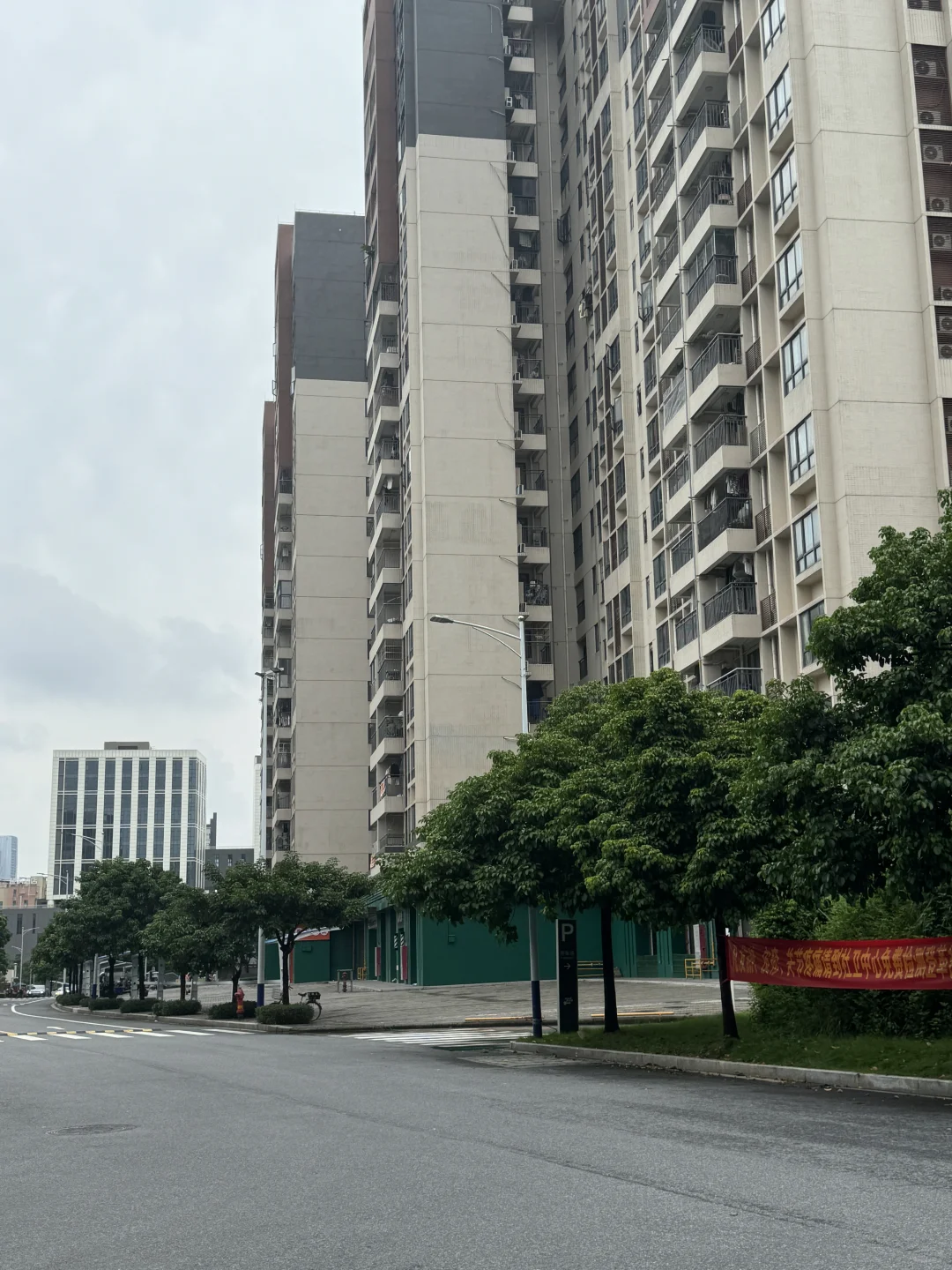 叮~你有一份小新塘回迁房入住攻略