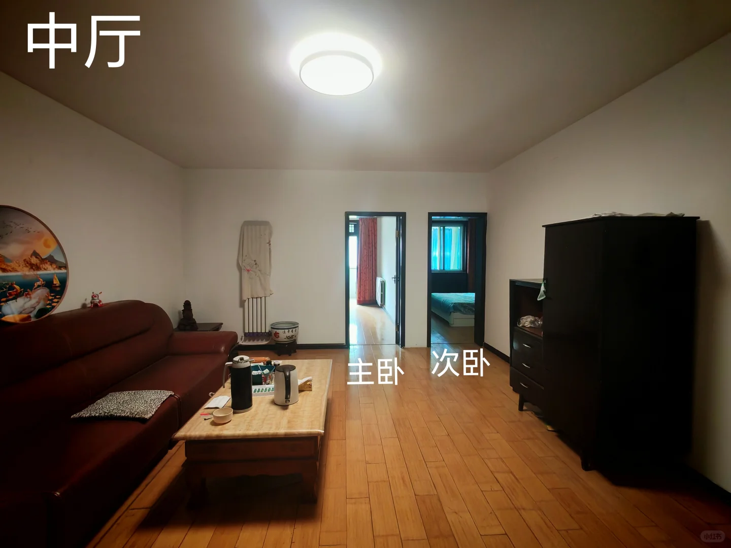 房主直出邯郸市通达街三房一厅！