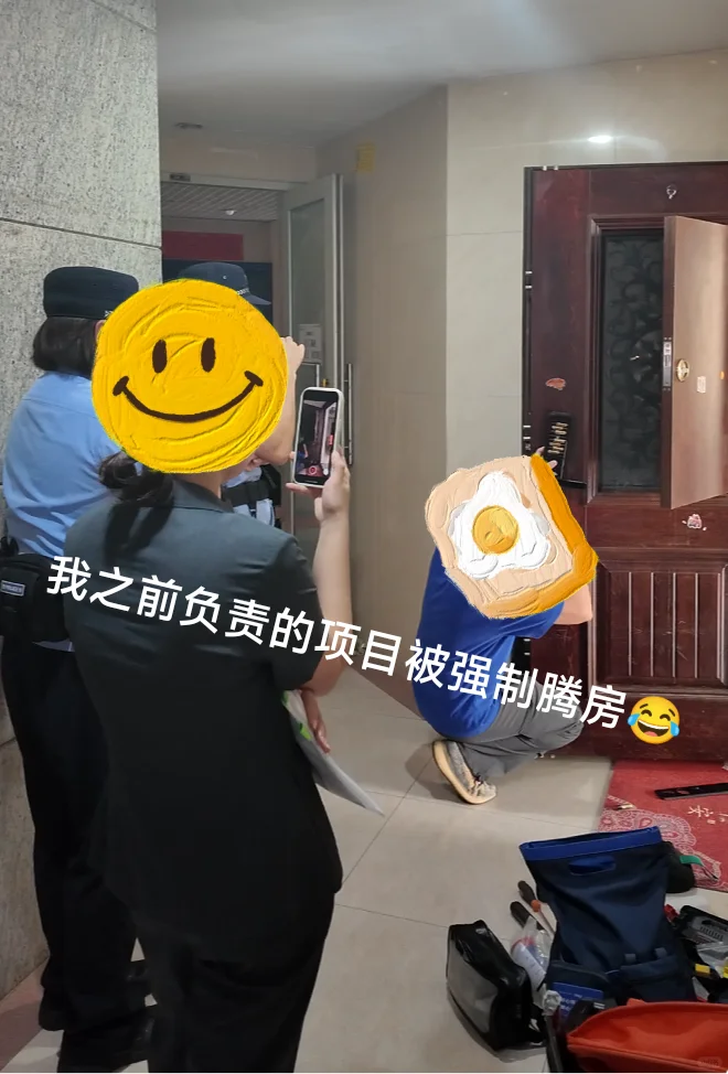 家里唯一住房要被法拍了，我要怎么办[哭惹R