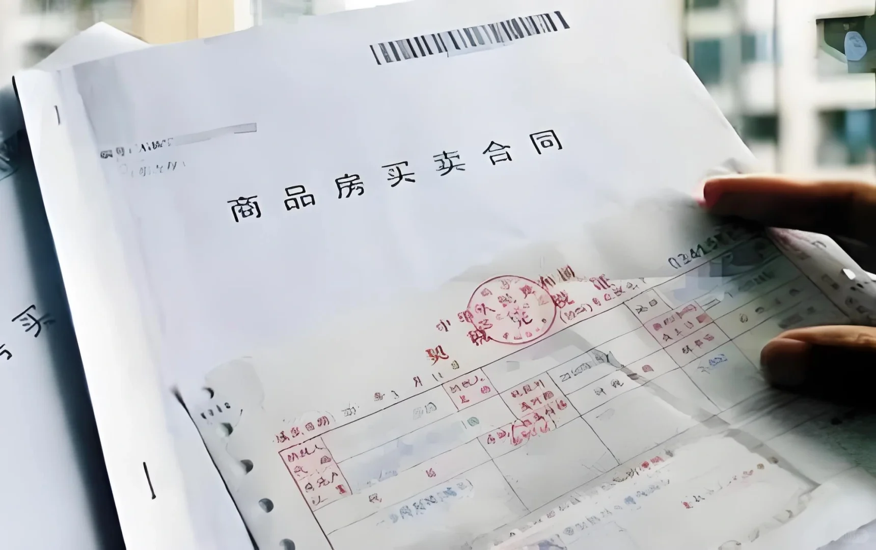 新房没有产证，已经备案，是否可以办理更名