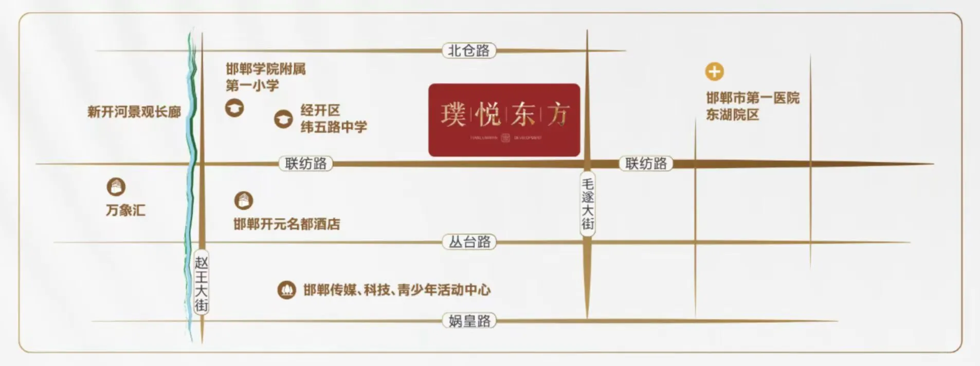 天伦湾璞悦东方看房联系我