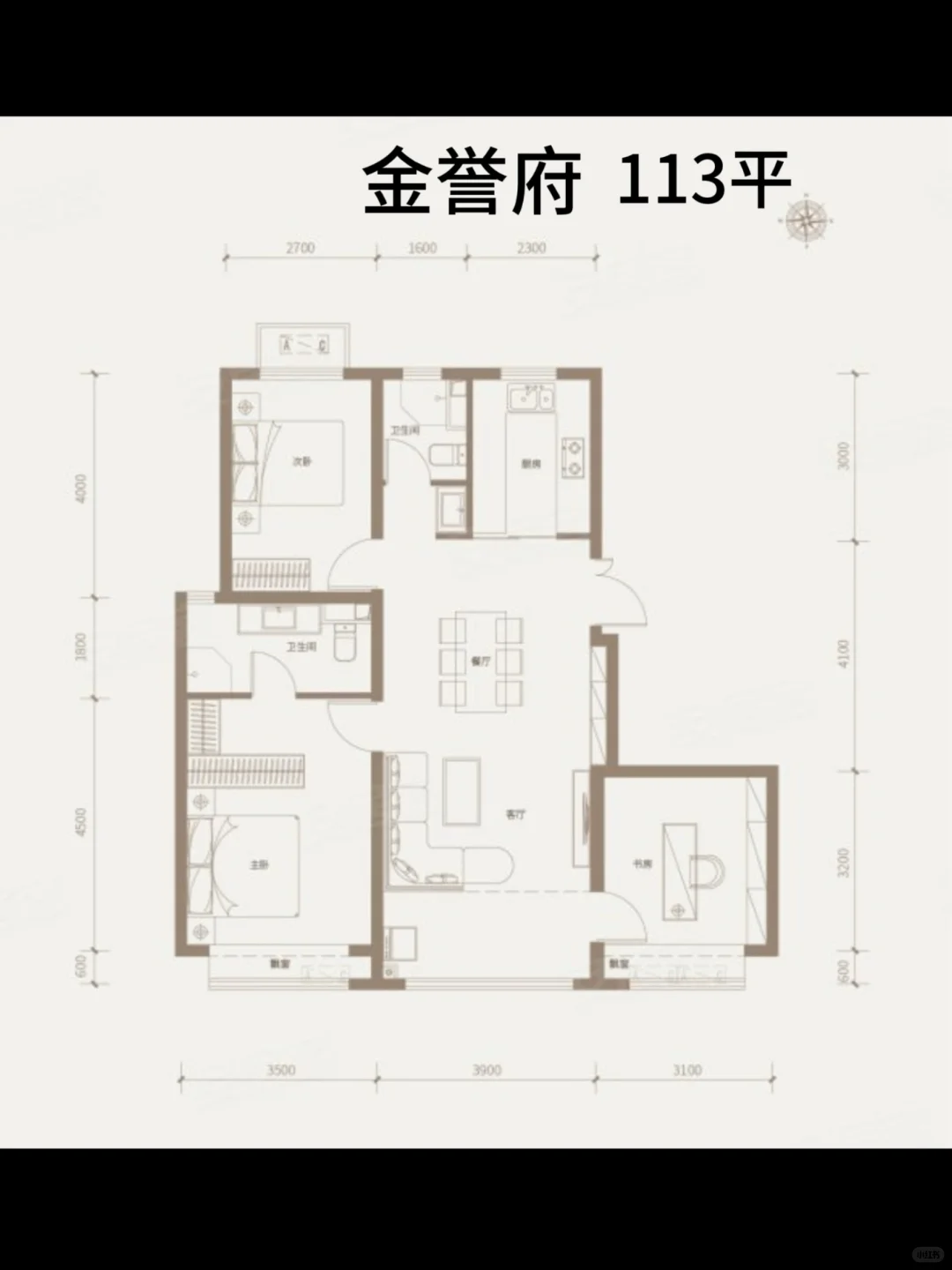 低薪牛马买房太难了.....💔