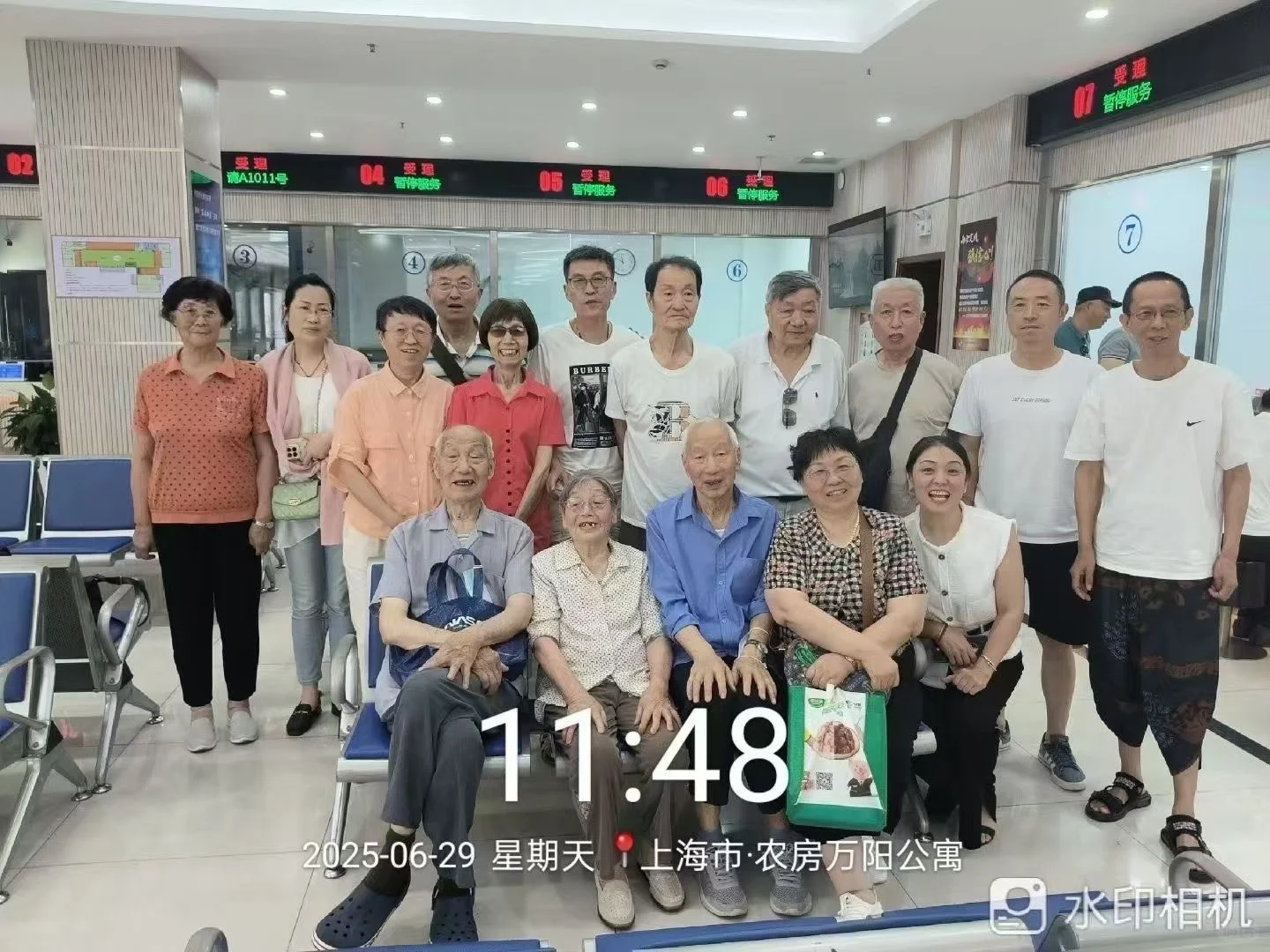 今天领取产证啦✌️一份团圆 一份美满