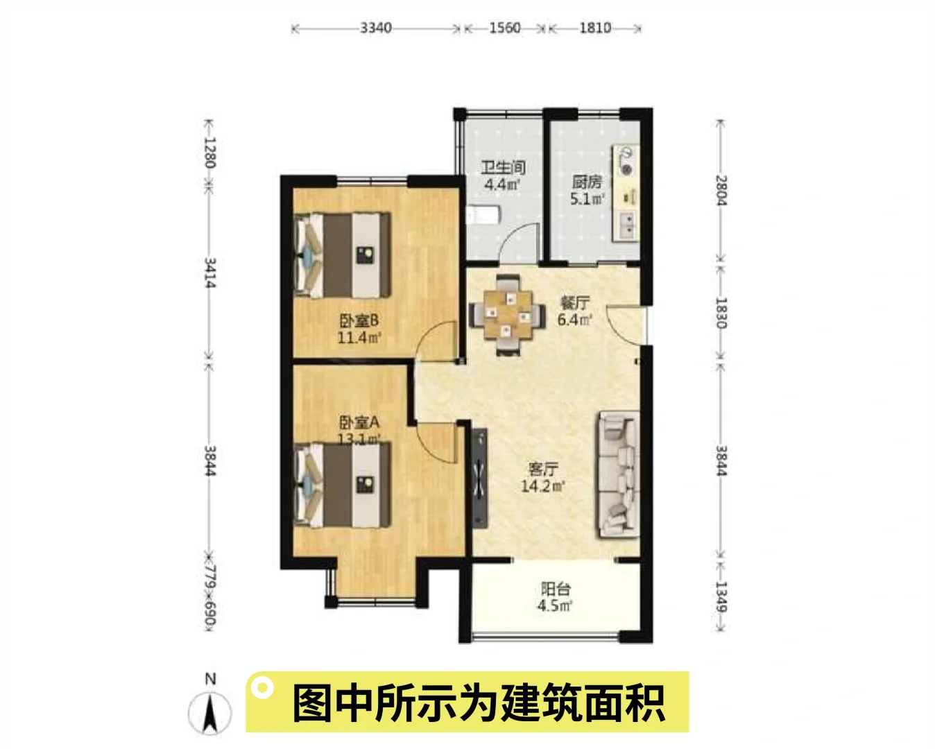 感谢上海房价，去年380万没买，现在299拿下