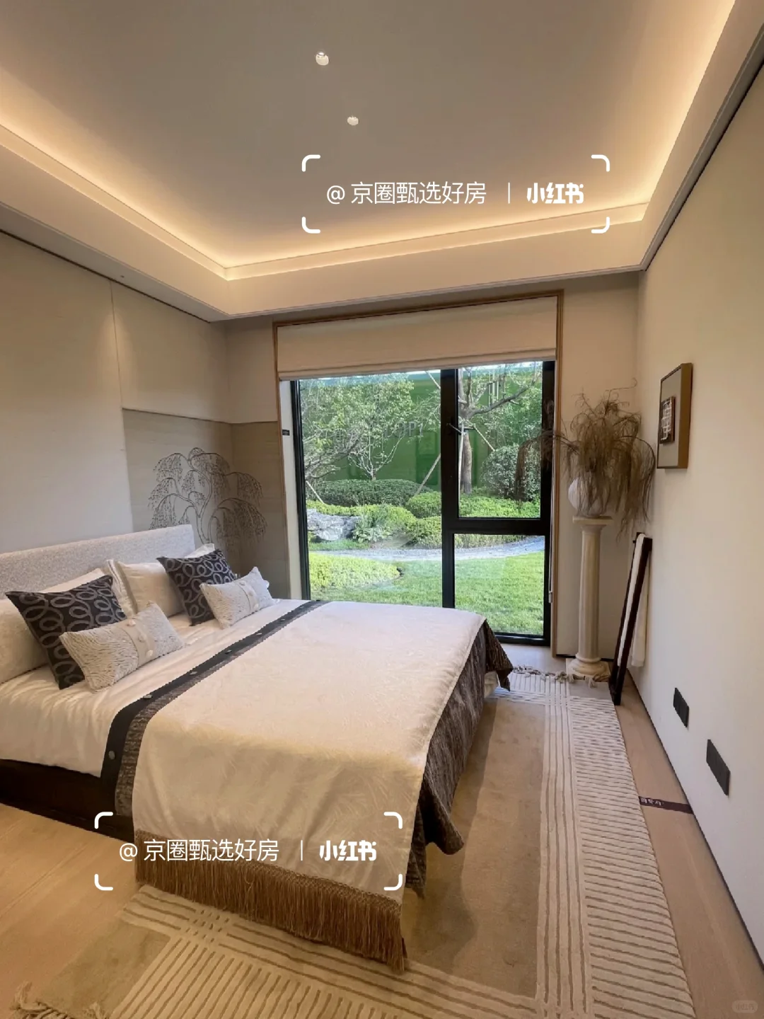 感谢昌平房价，今年买到了Dream house!