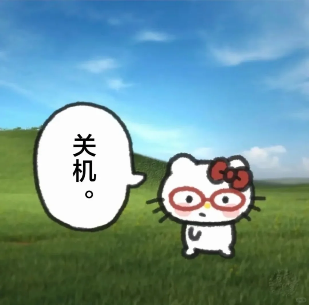 看房看多了反而不想买房了