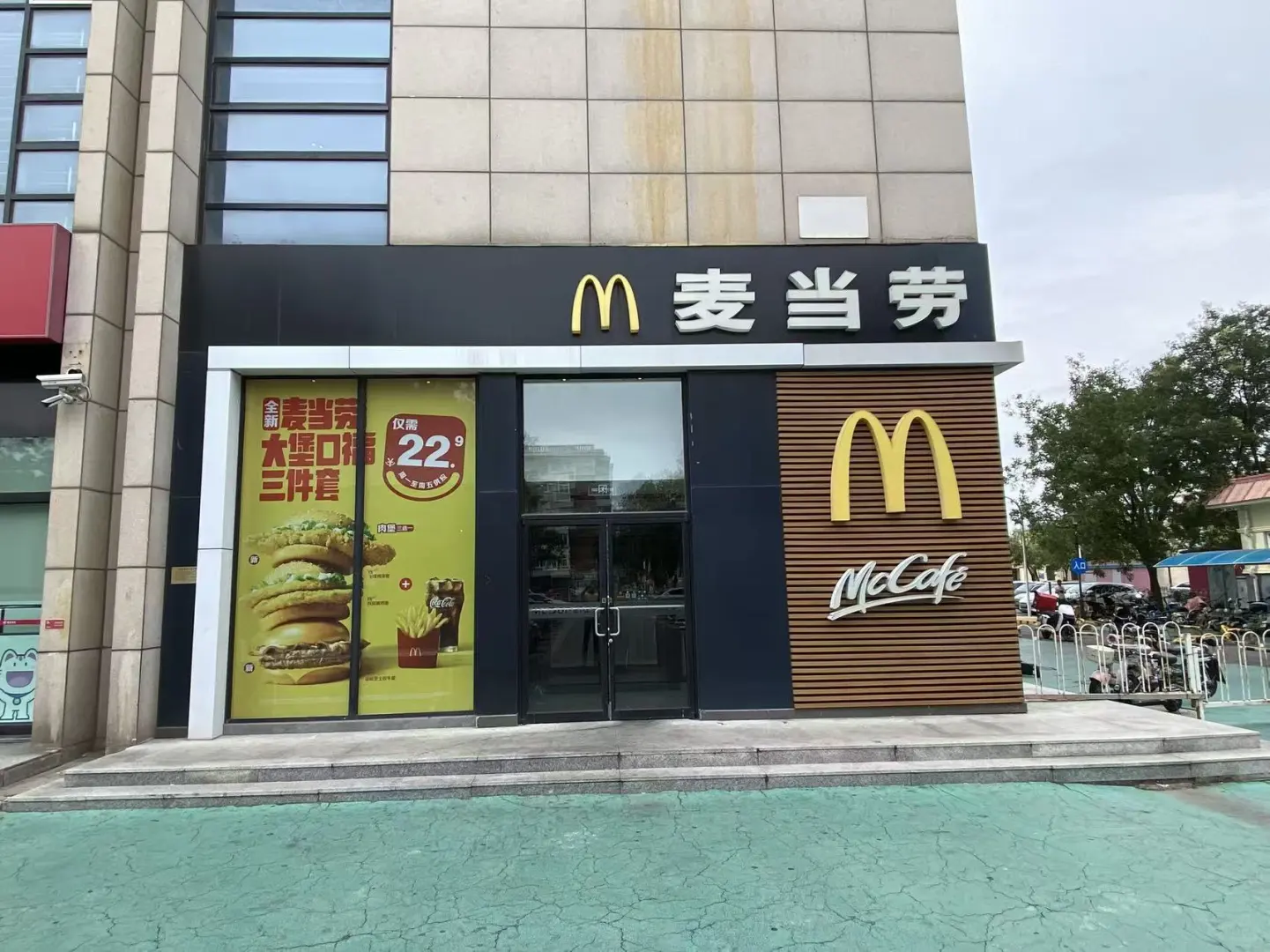 天津南开区 乐谷商业中心100㎡-2000㎡