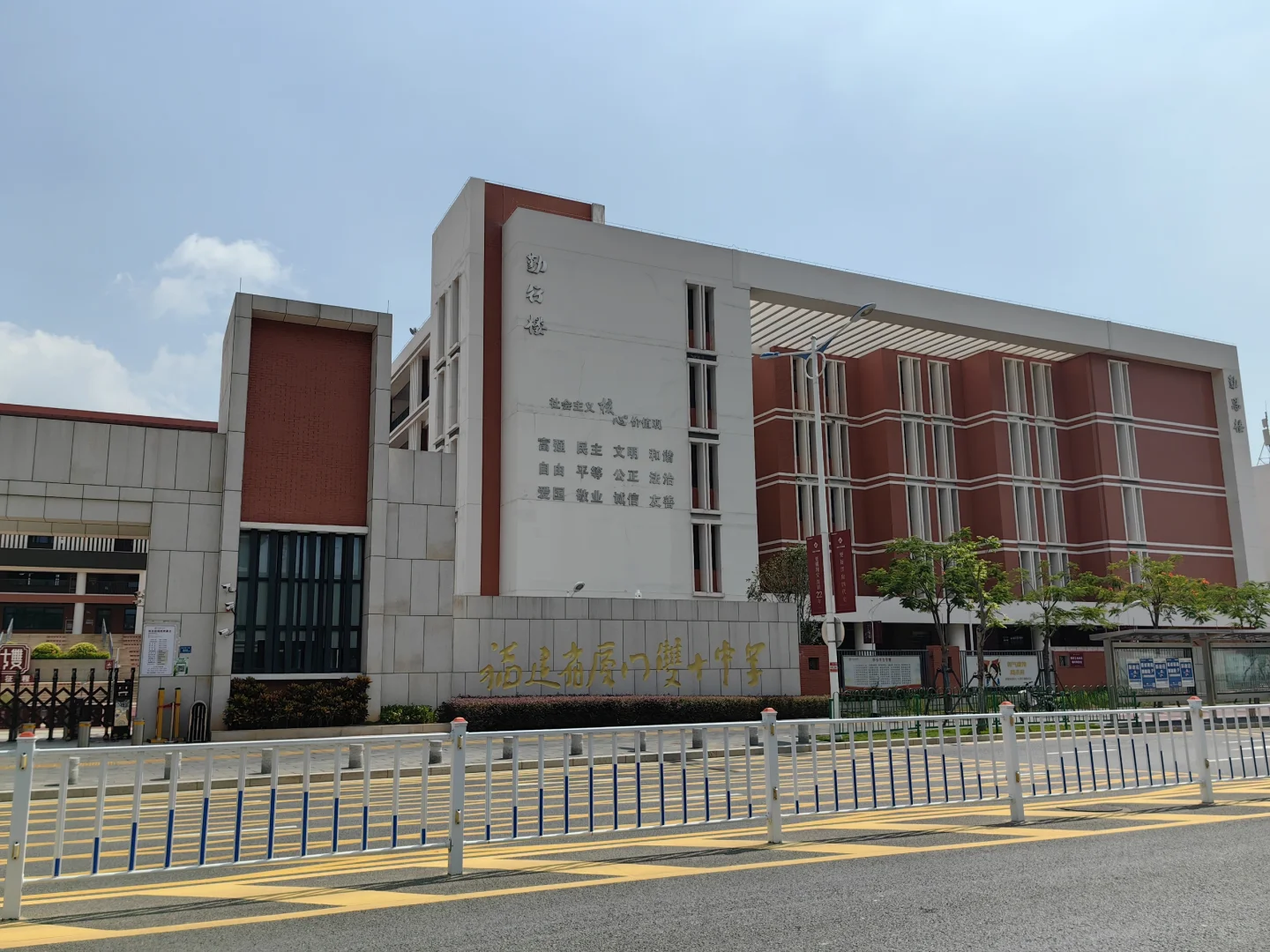 国贸学府锦樾｜四代住宅+双名校的学霸住区