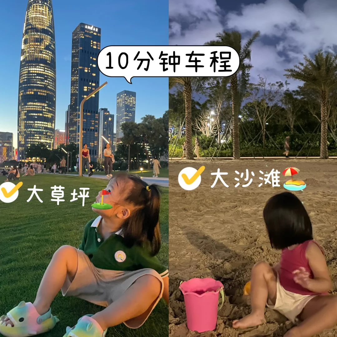 🏠深圳最早申请保租房的人后来怎么样了❓