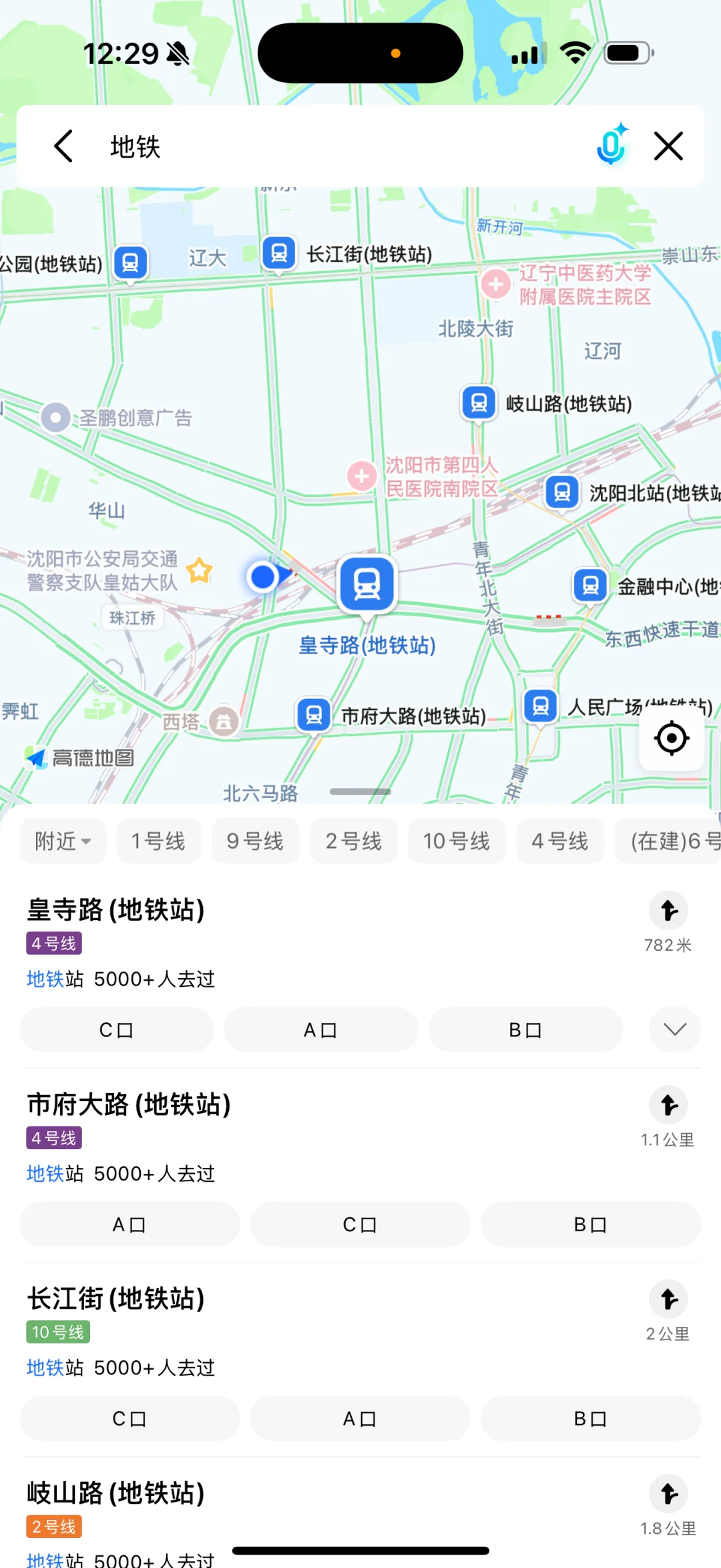 沈阳一环内卖房一室一厅53.44平
