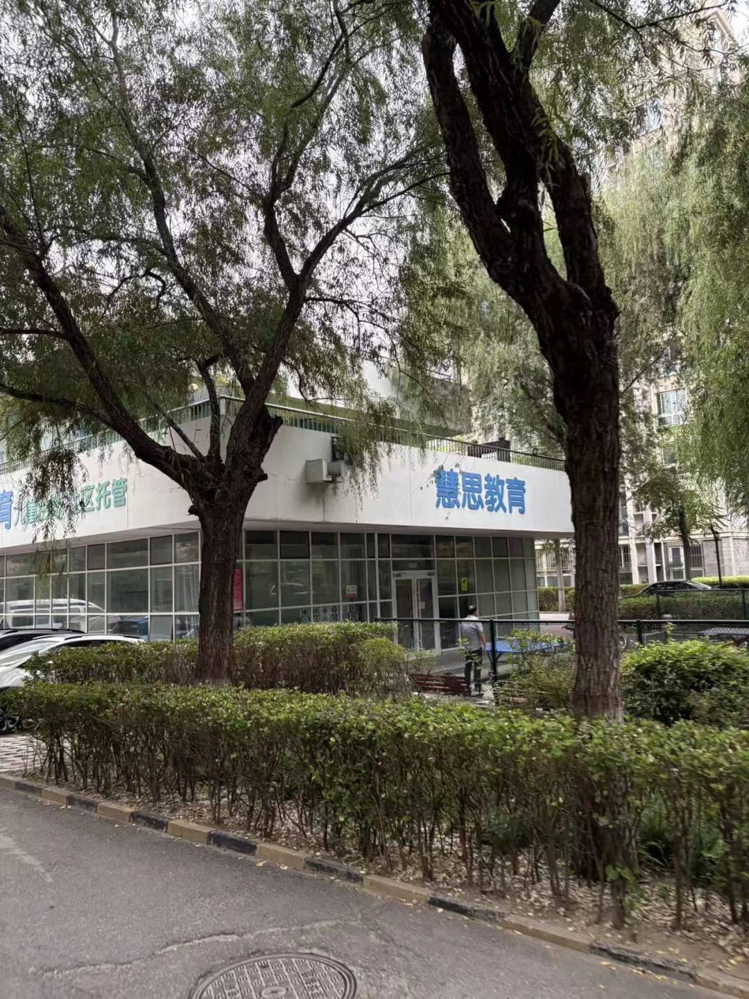 十一探房-聚焦回龙观周边小区