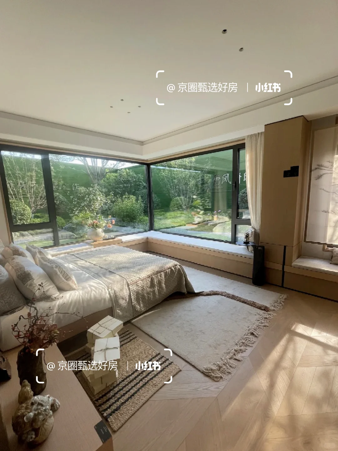 感谢昌平房价，今年买到了Dream house!