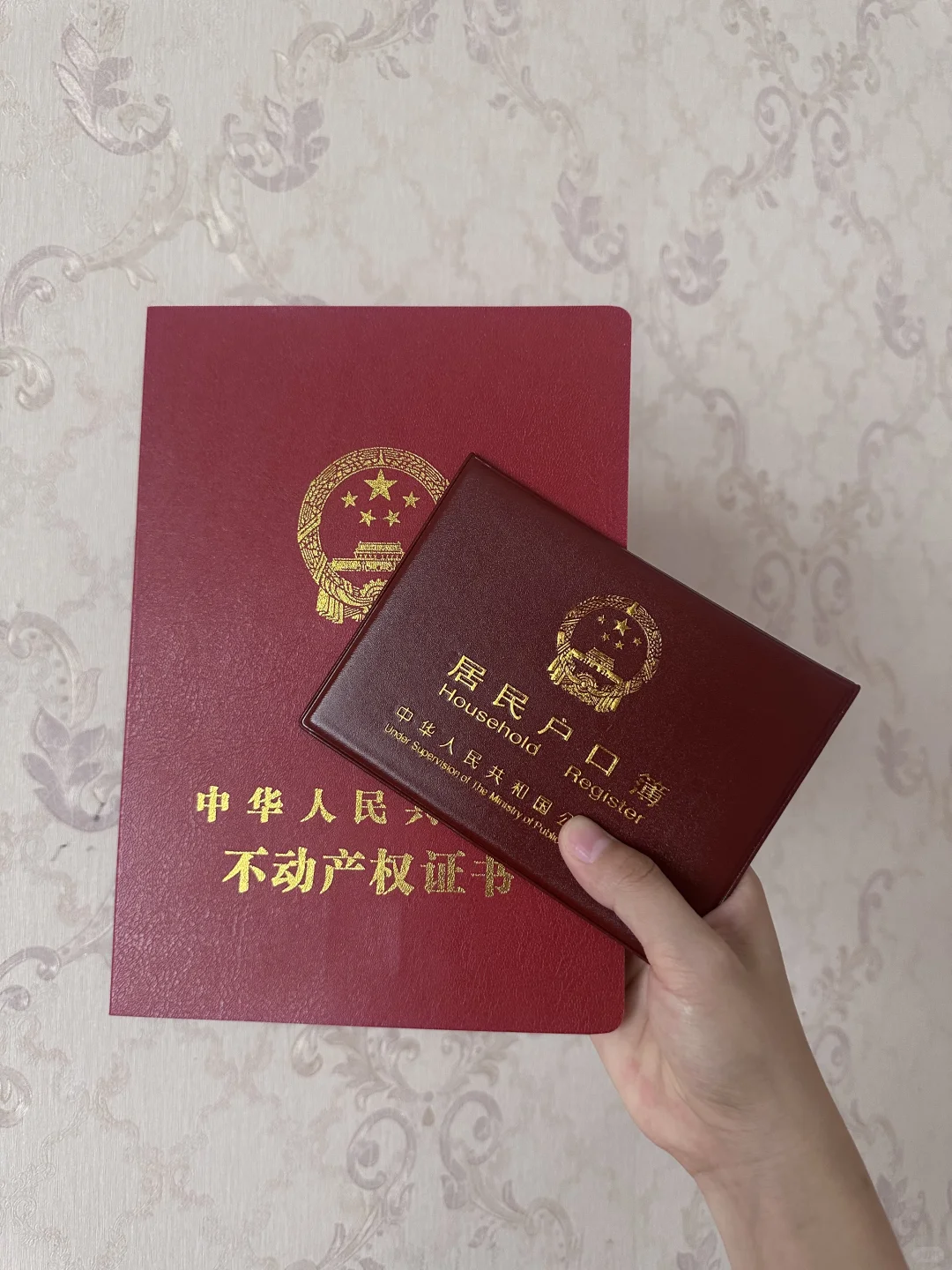 24 的我有了人生中第一套房，当户主啦！🥳🥳