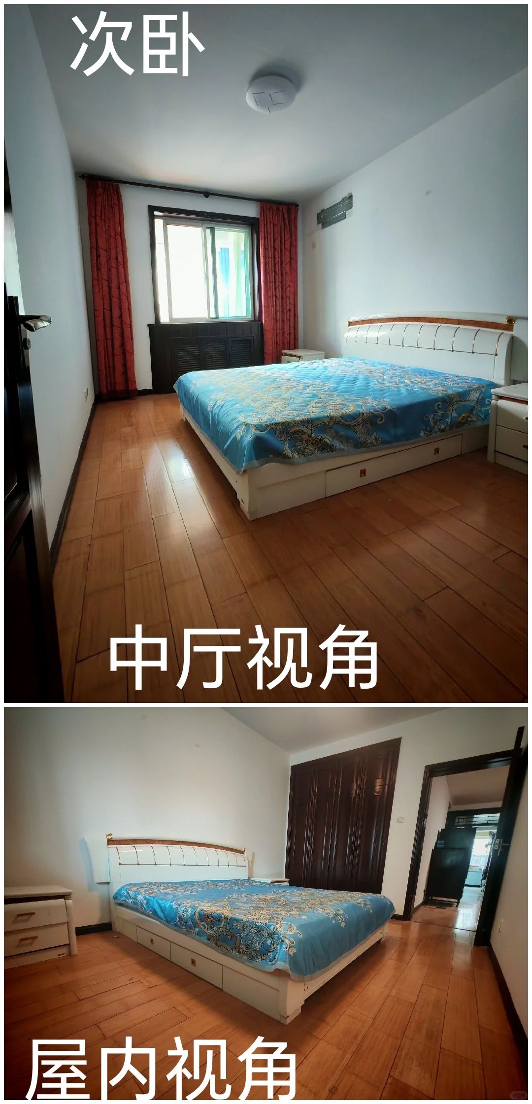 房主直出邯郸市通达街三房一厅！