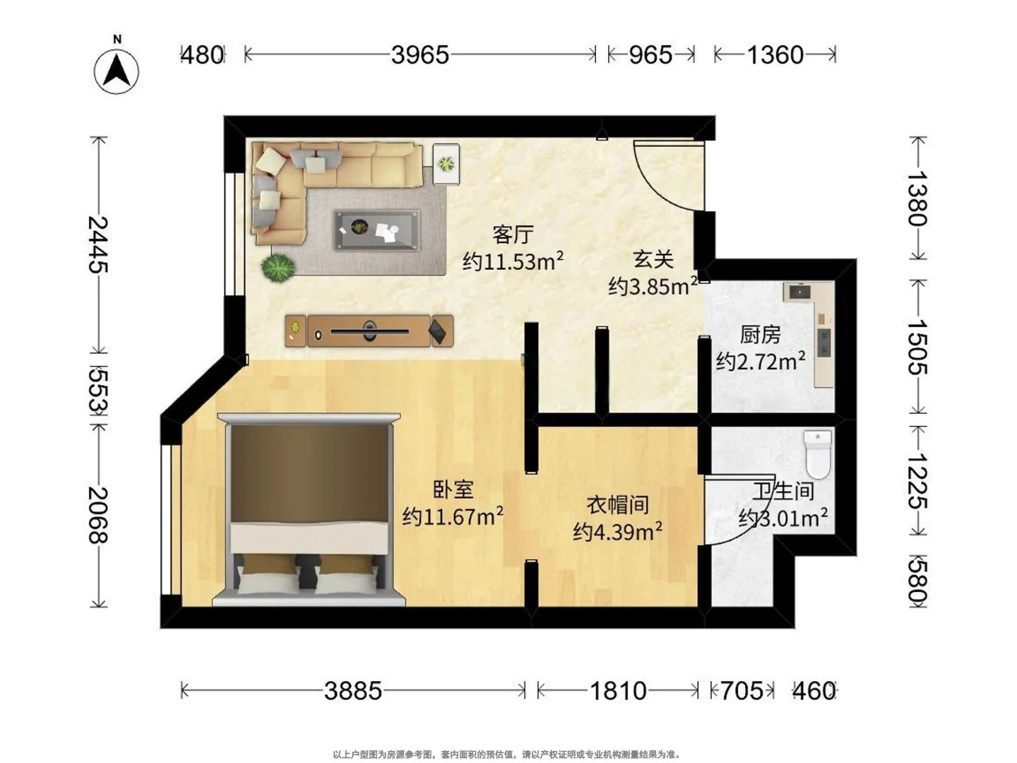 长寿路400多万，2010年次新房，独家房源