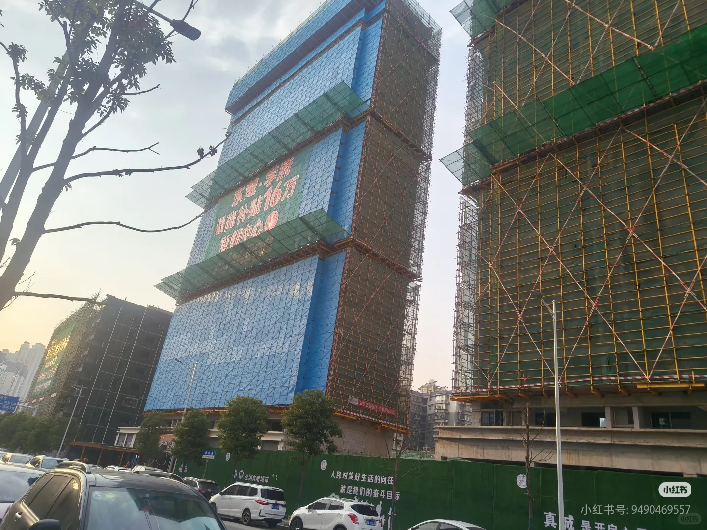 想买黄石港二手房。大家推荐哪个？说说优缺
