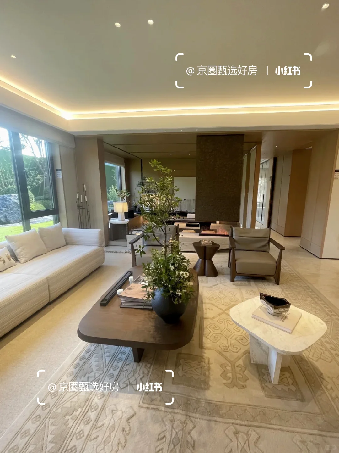 感谢昌平房价，今年买到了Dream house!