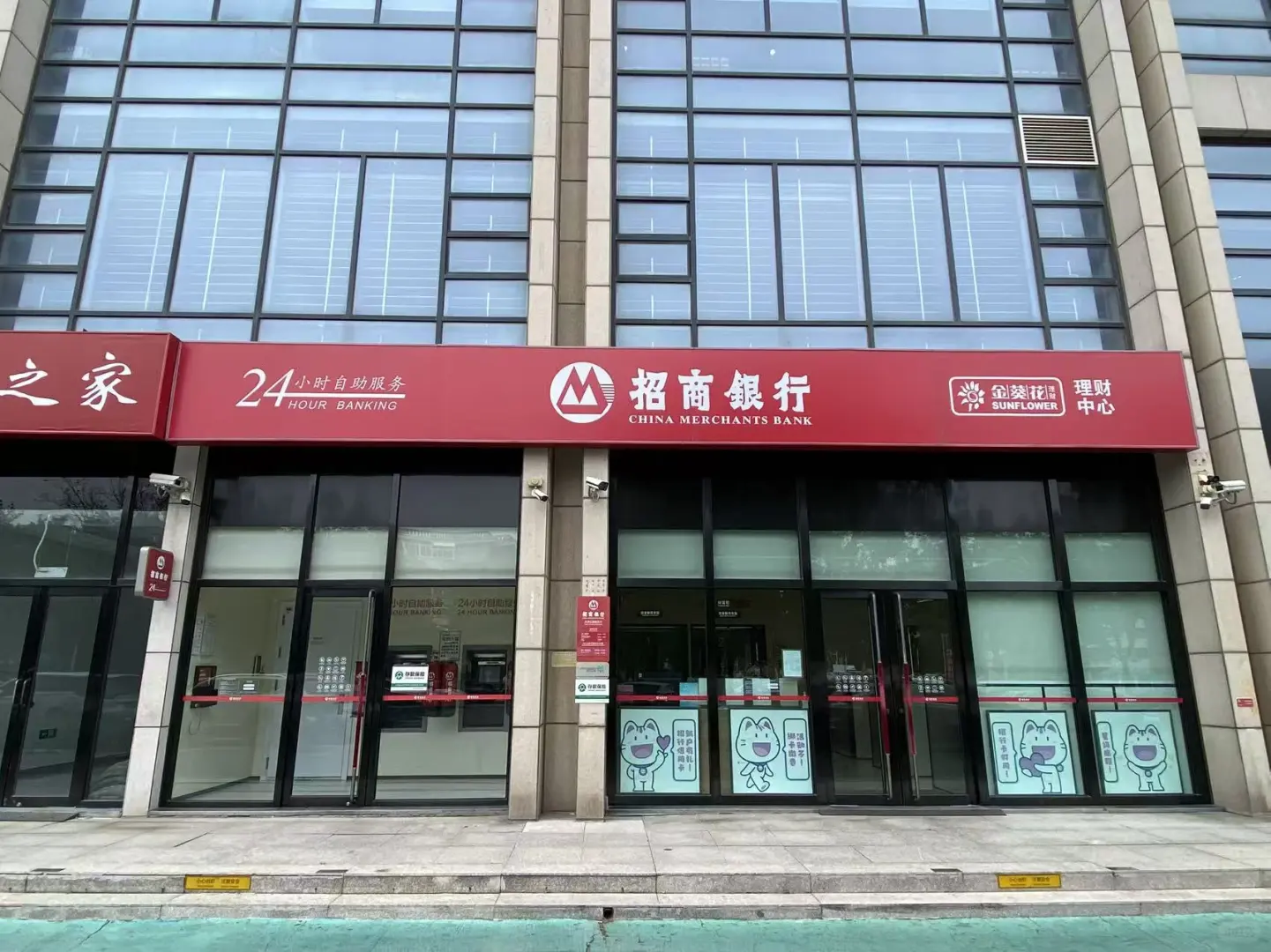 天津南开区 乐谷商业中心100㎡-2000㎡