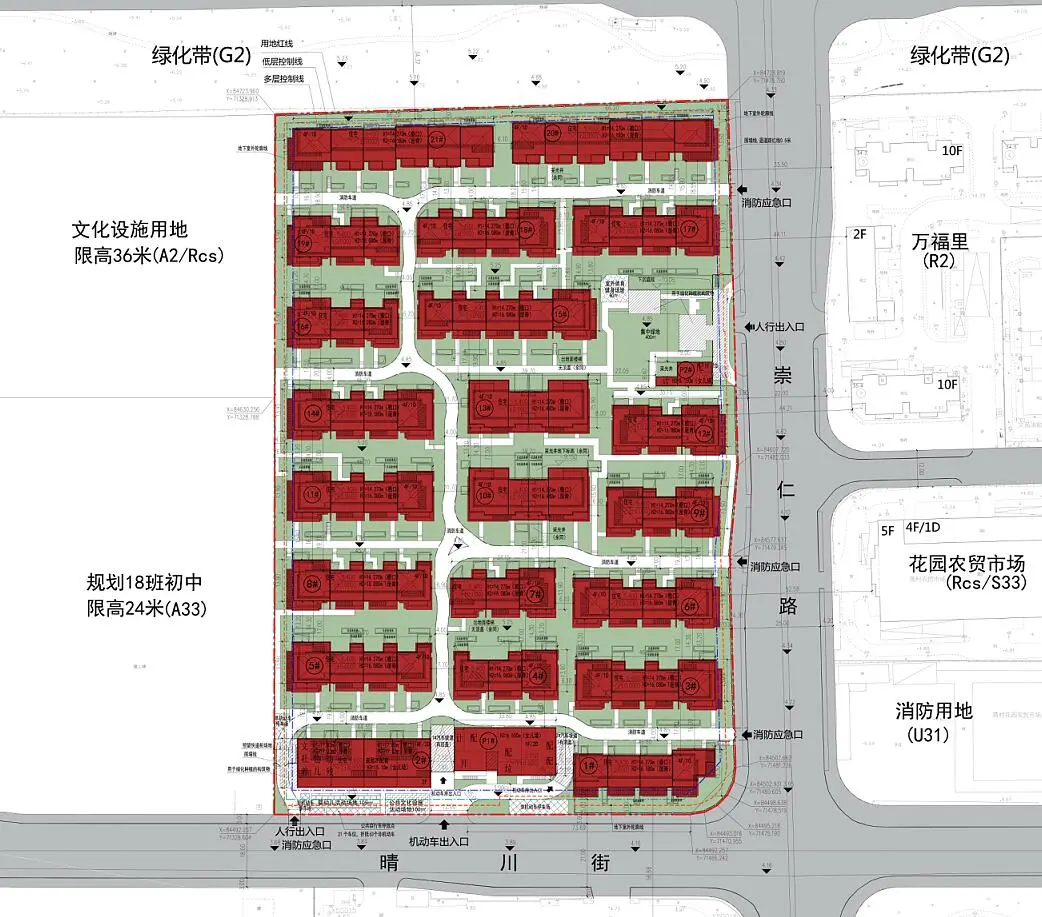 杭州蒋村地王项目公示！6000万起步